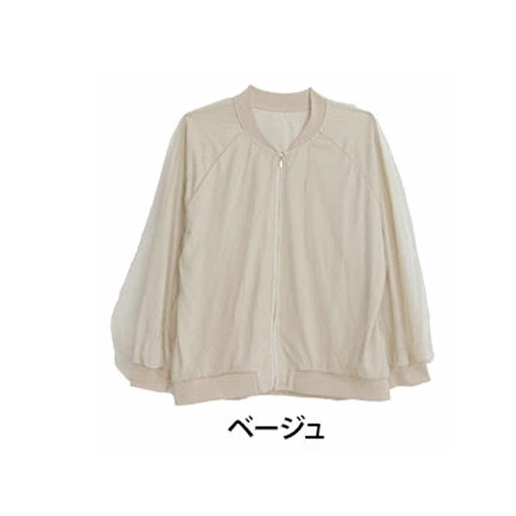 ベージュ