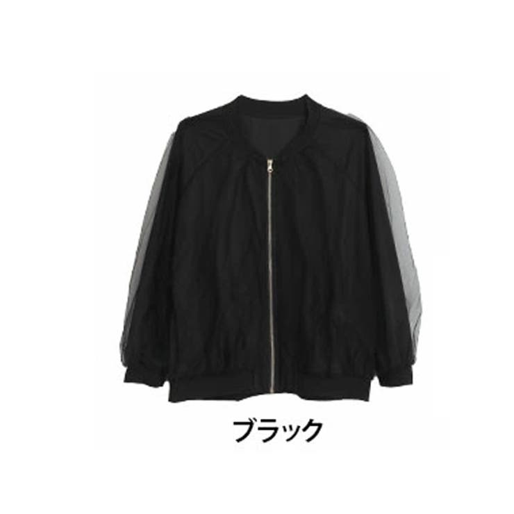 ブラック
