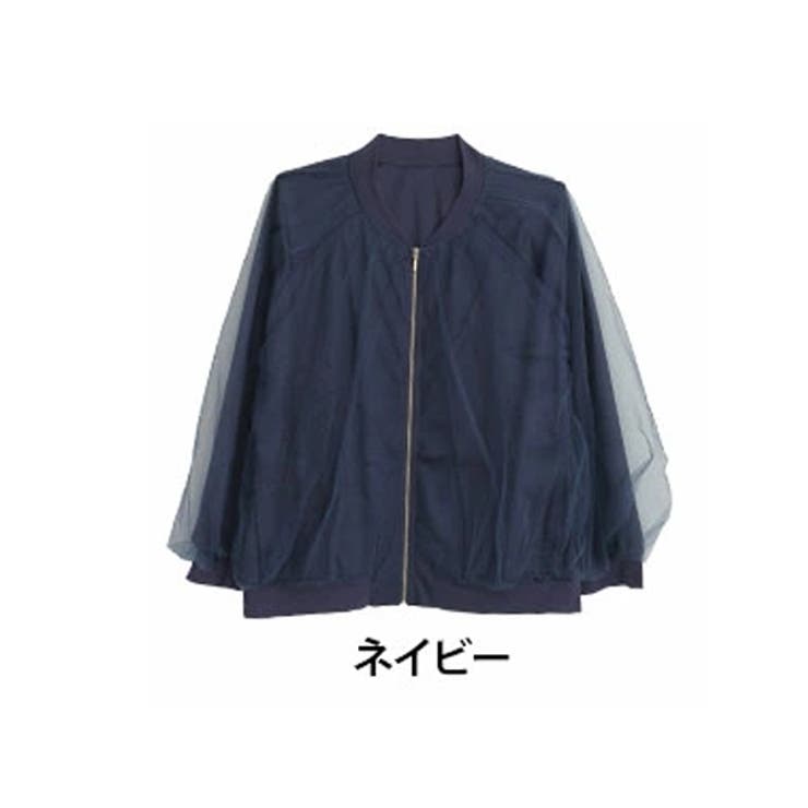 ネイビー