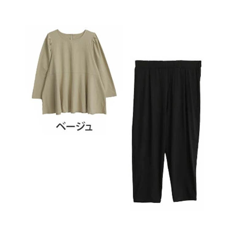 ベージュ