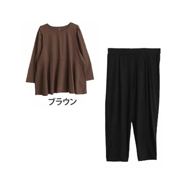 ブラウン