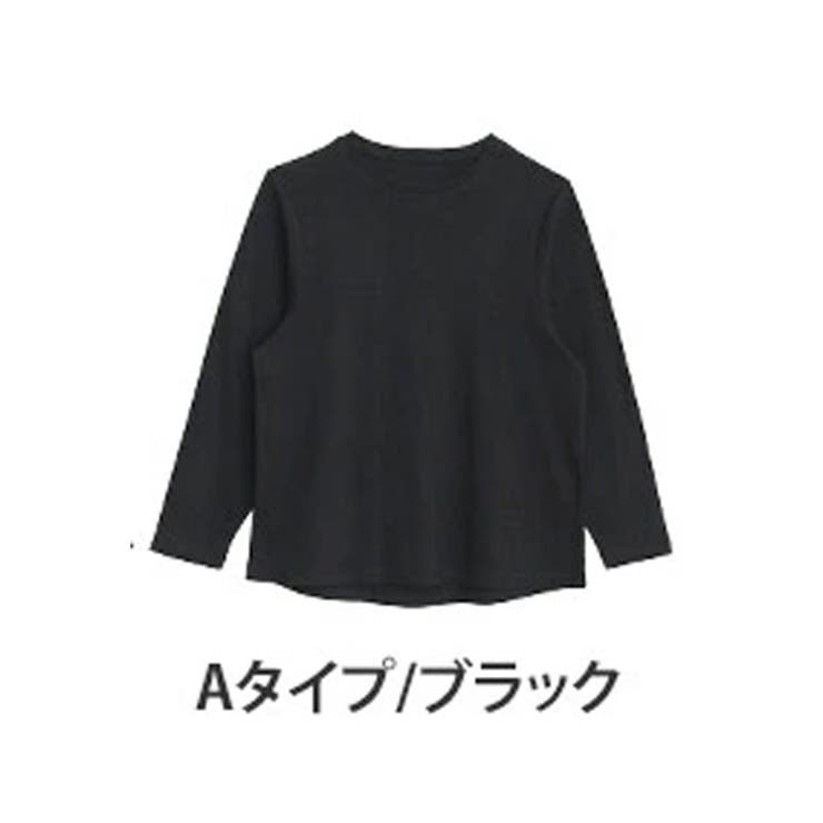 Aタイプ/ブラック | 選べるシルエット 綿 ベーシックロンT | A Happy Marilyn