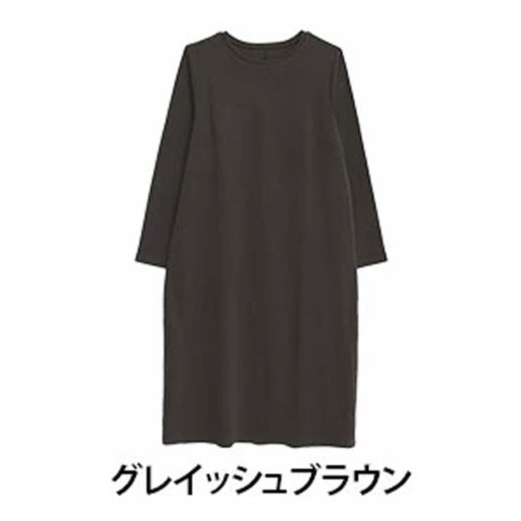 グレイッシュブラウン | ピタピタ解放! 丈が選べる 魔法の | A Happy Marilyn