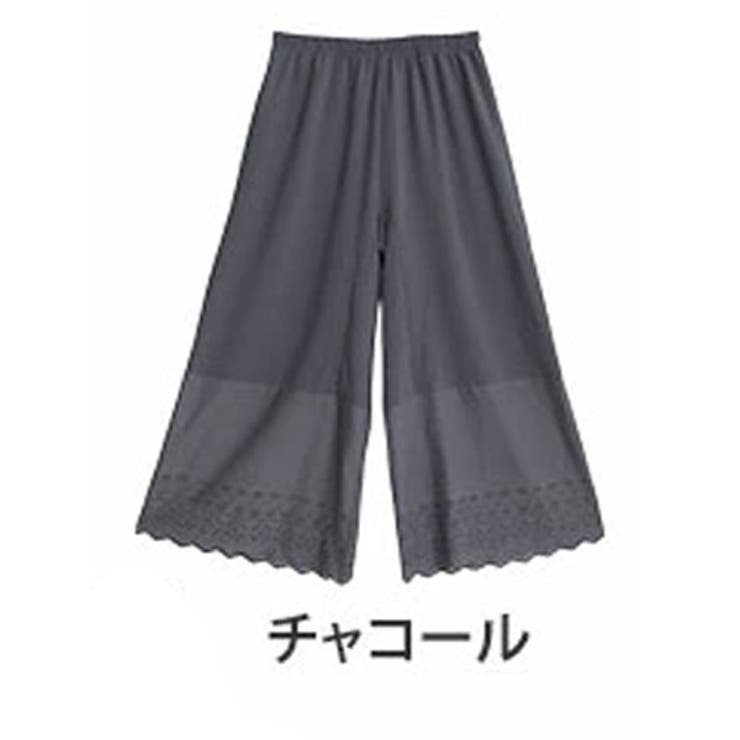 サークル柄/チャコール | 大きいサイズ レディース インナー | A Happy Marilyn