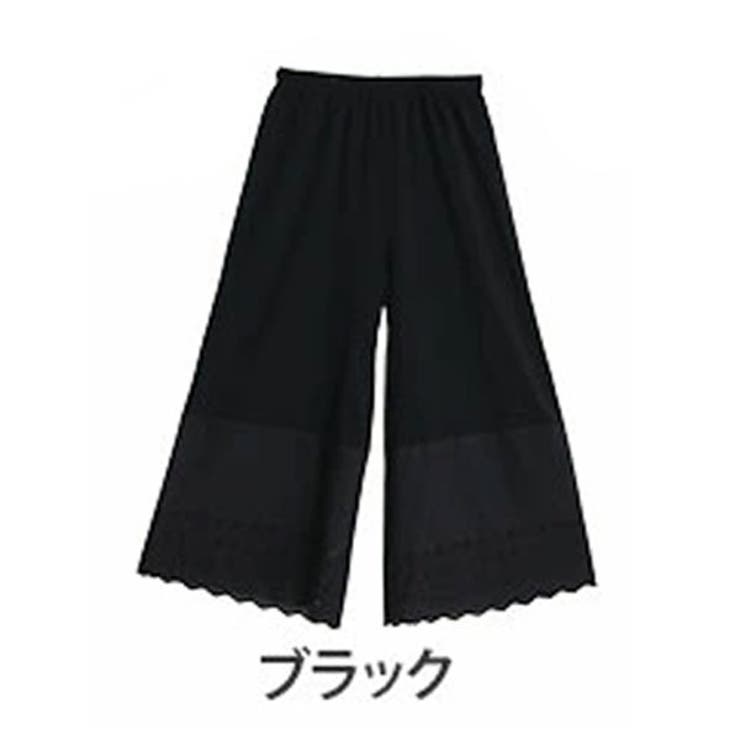 サークル柄/ブラック | 大きいサイズ レディース インナー | A Happy Marilyn