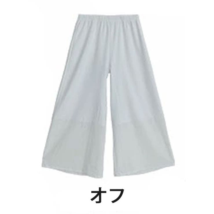 サークル柄/オフ | 大きいサイズ レディース インナー | A Happy Marilyn