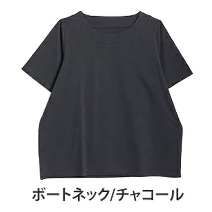 チャコール | ネックが選べる キレイ感(冷感) 大人が着やすいシルケットTシャツ | A Happy Marilyn