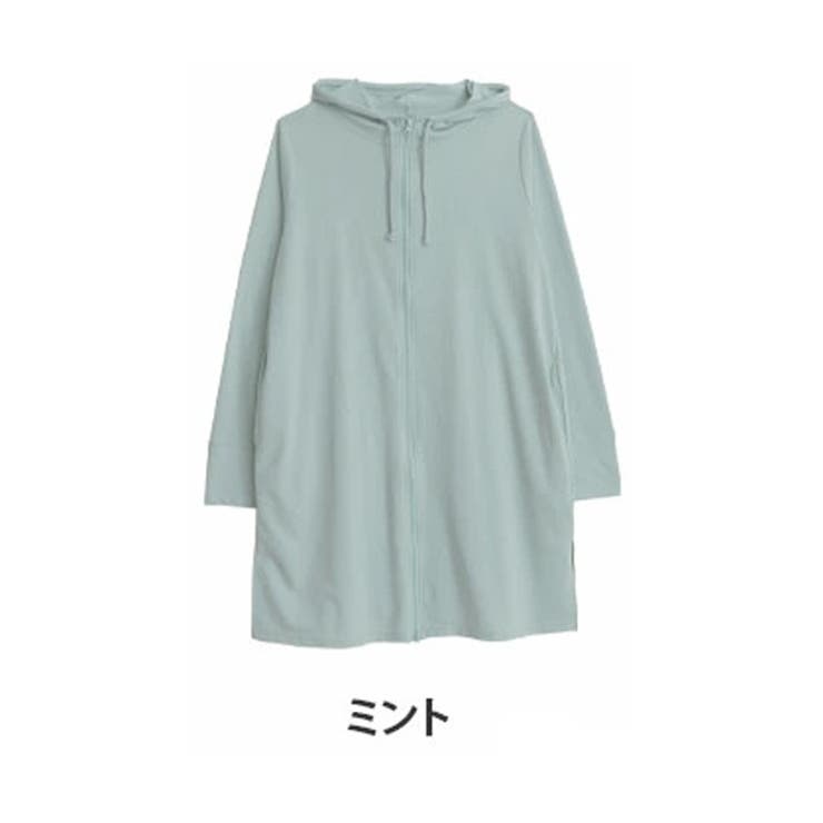 ミント