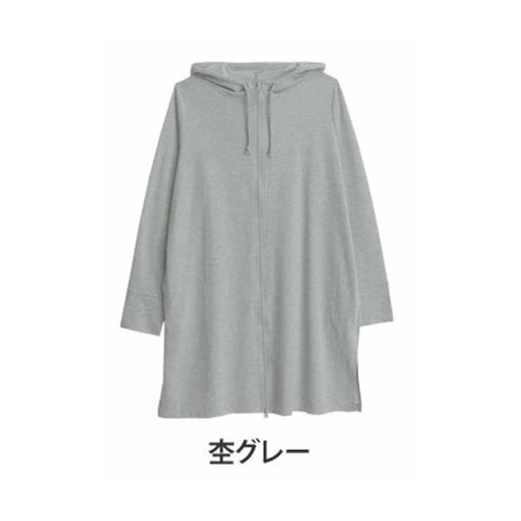 杢グレー