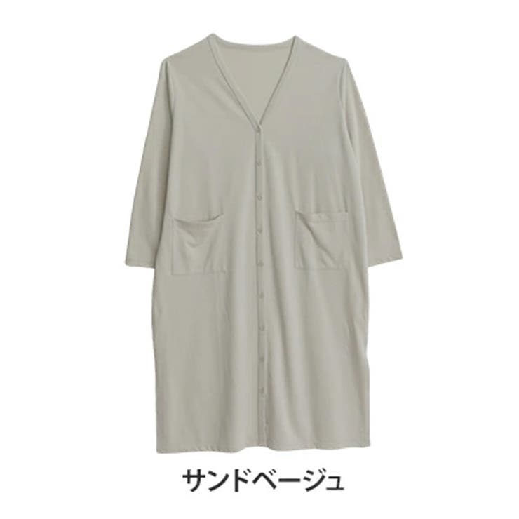 サンドベージュ | 着用感の好みが選べる ロング カーディガン | A Happy Marilyn