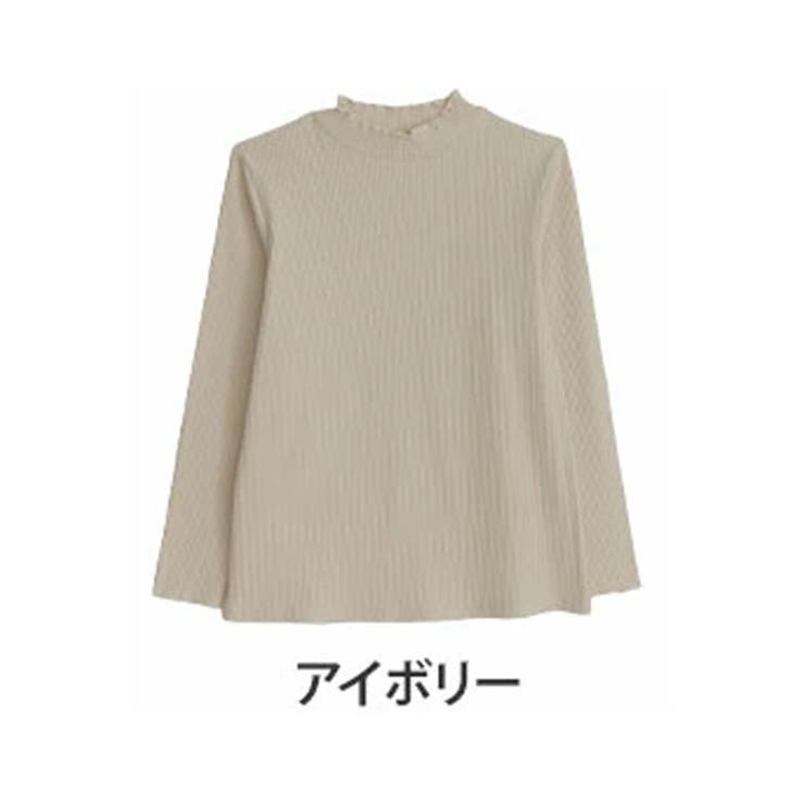 アイボリー