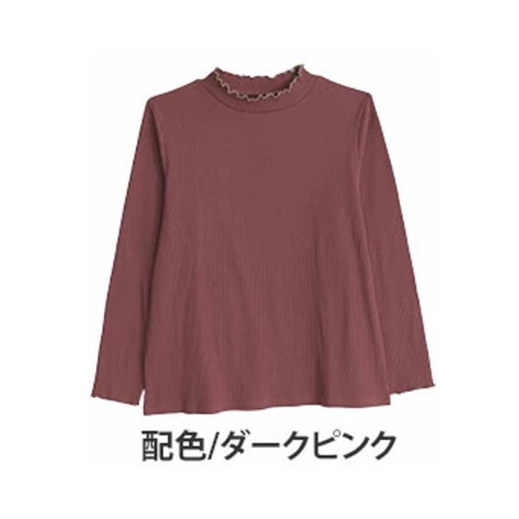 配色/ダークピンク