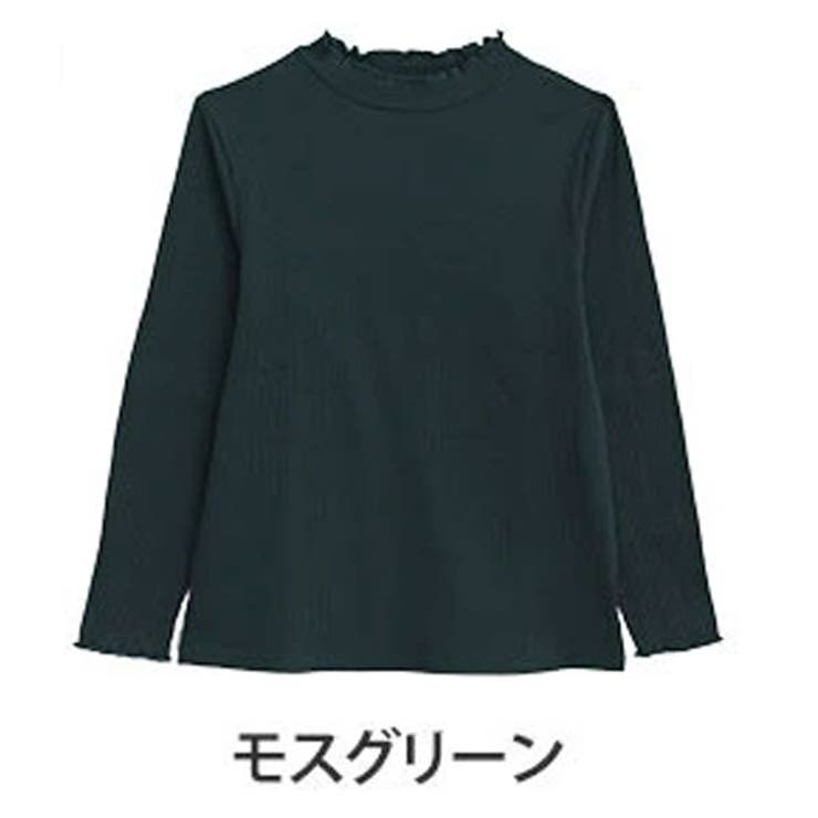 モスグリーン | メロウ ハイネック リブ | A Happy Marilyn