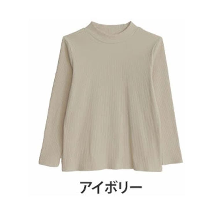 アイボリー | ちょい温シリーズ ハイネック リブトップス | A Happy Marilyn