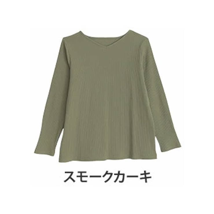 スモークカーキ | ゆるVネック リブ トップス | A Happy Marilyn