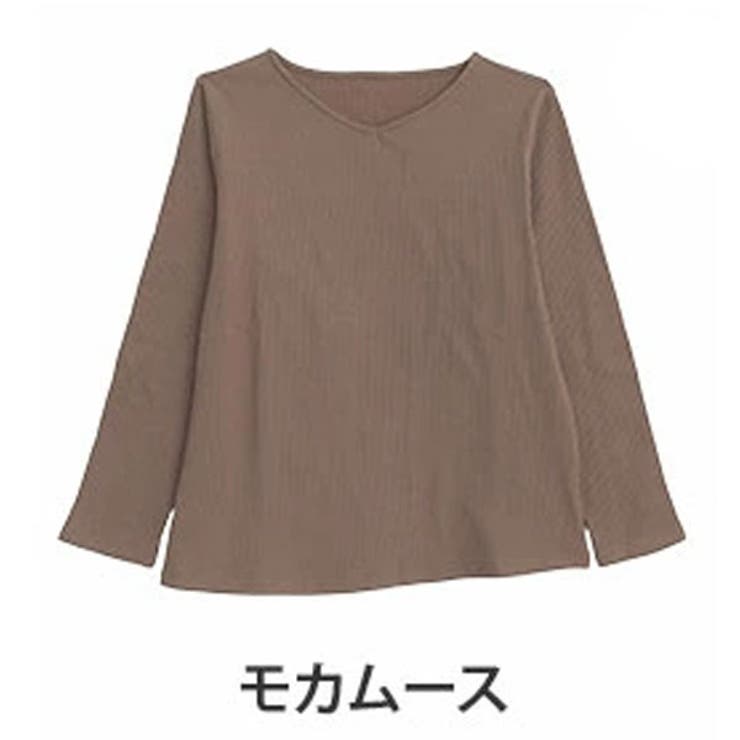 モカムース | ゆるVネック リブ トップス | A Happy Marilyn