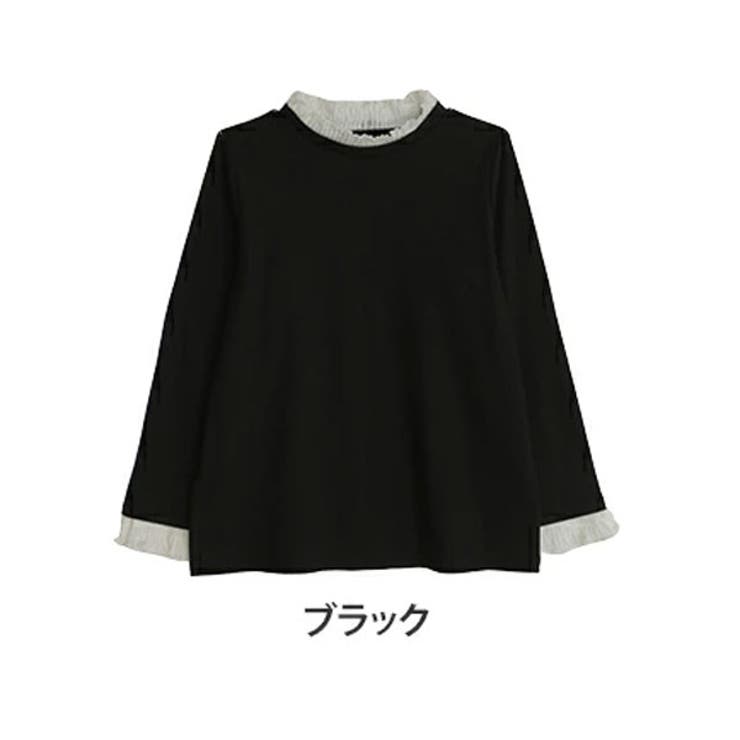 ブラック | ちょい温シリーズ プリーツフリル切替え リブトップス | A Happy Marilyn