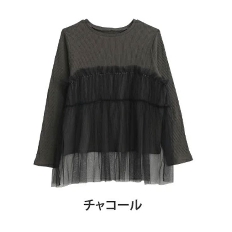 チャコール | ちょい温シリーズ チュール切替え リブトップス | A Happy Marilyn