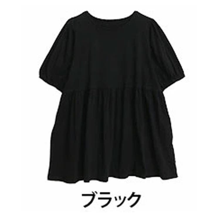 ブラック