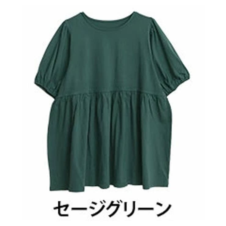セージグリーン