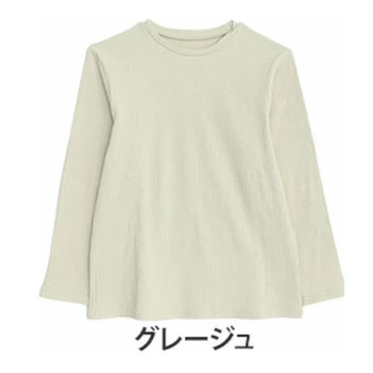 グレージュ | 【ちょい温シリーズ】ラウンドネック リブ トップス | A Happy Marilyn