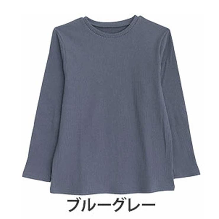 ブルーグレー | 【ちょい温シリーズ】ラウンドネック リブ トップス | A Happy Marilyn