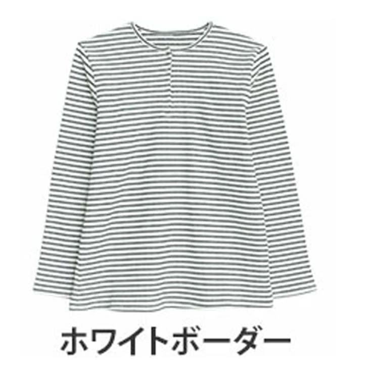 ホワイトボーダー | 【ちょい温シリーズ】ヘンリーネック リブ トップス | A Happy Marilyn