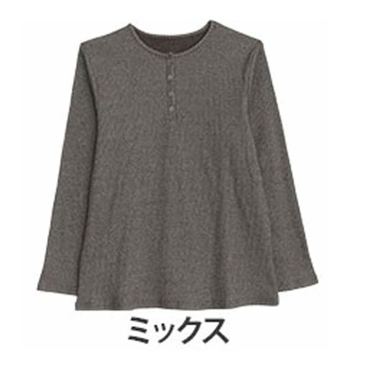 ミックス | 【ちょい温シリーズ】ヘンリーネック リブ トップス | A Happy Marilyn
