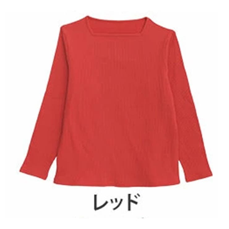 レッド | 【ちょい温シリーズ】スクエアネック リブ トップス | A Happy Marilyn