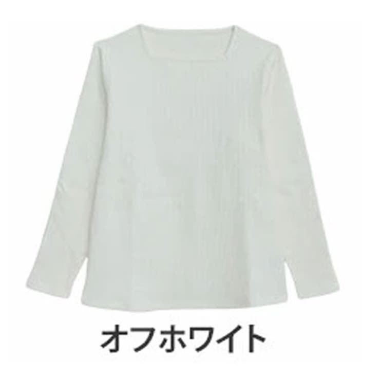 オフホワイト | 【ちょい温シリーズ】スクエアネック リブ トップス | A Happy Marilyn