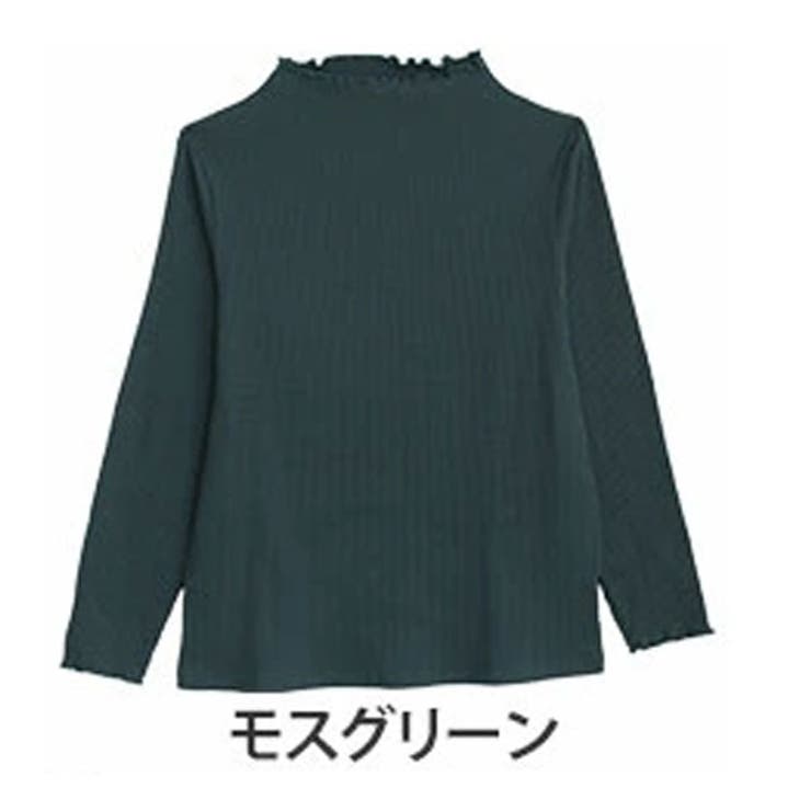 モスグリーン | 首元苦しくない タートル リブ | A Happy Marilyn
