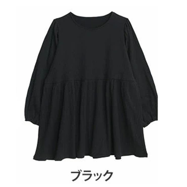 ブラック | 美人に体型カバー ラウンドネック リブ | A Happy Marilyn