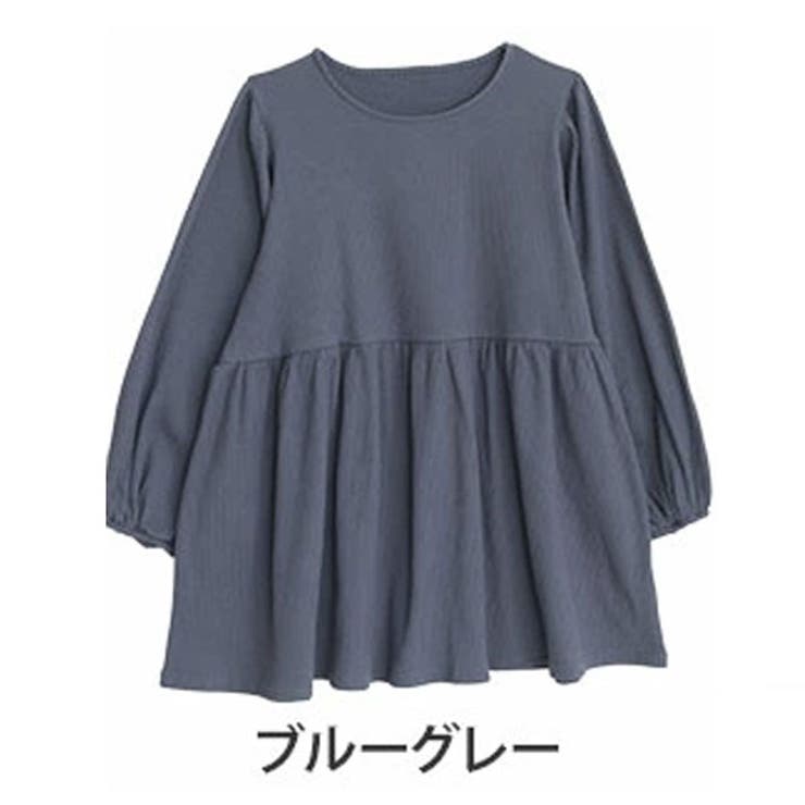 ブルーグレー | 美人に体型カバー ラウンドネック リブ | A Happy Marilyn