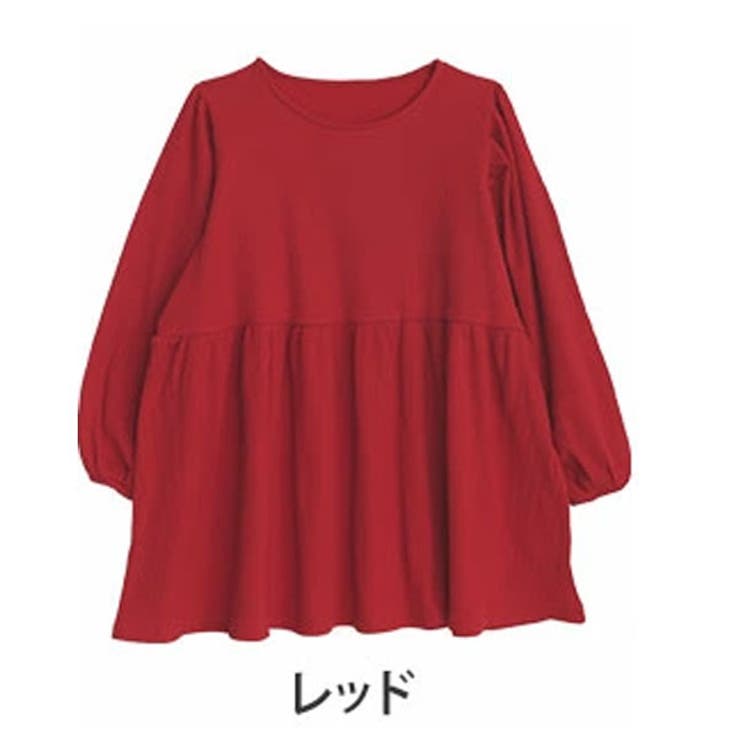 レッド | 美人に体型カバー ラウンドネック リブ | A Happy Marilyn