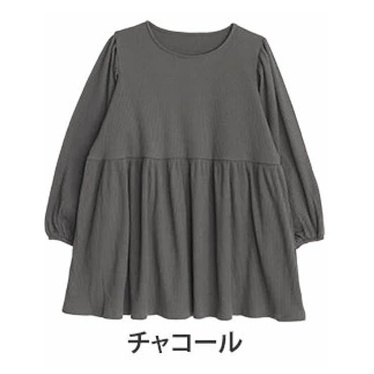 チャコール | 美人に体型カバー ラウンドネック リブ | A Happy Marilyn