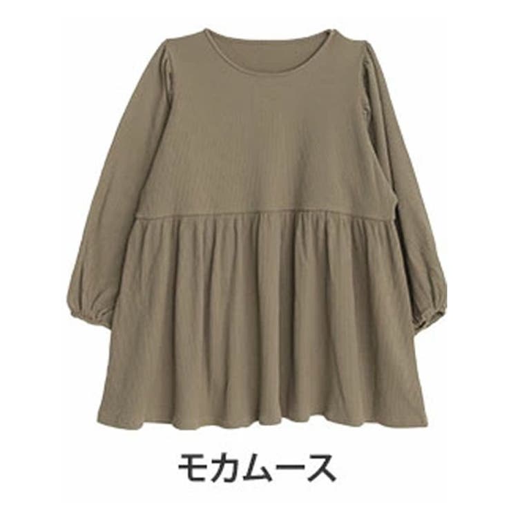 モカムース | 美人に体型カバー ラウンドネック リブ | A Happy Marilyn