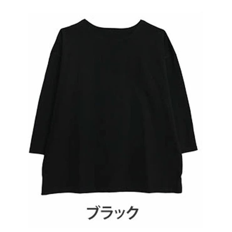 ブラック | 体型選ばない 定番バスク しっかりめ | A Happy Marilyn