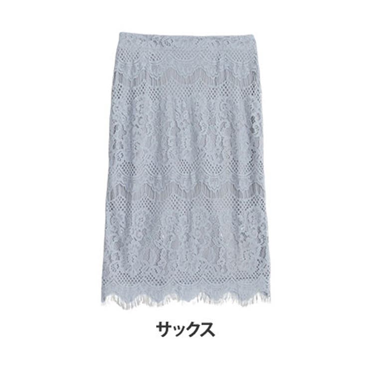 サックス | Rin ストレッチ レーススカート | A Happy Marilyn
