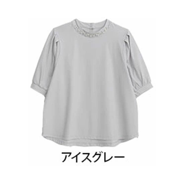 アイスグレー | Rin 首元美人な華やぎ パールブラウス | A Happy Marilyn