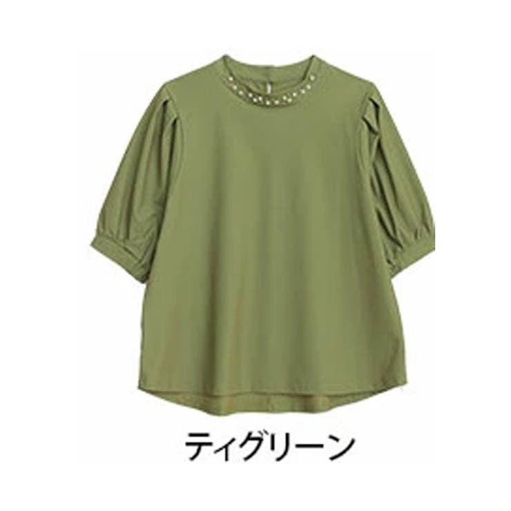 ティグリーン | Rin 首元美人な華やぎ パールブラウス | A Happy Marilyn