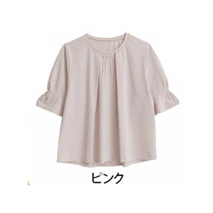 ピンク | Rin 華やぎ タックパールブラウス | A Happy Marilyn