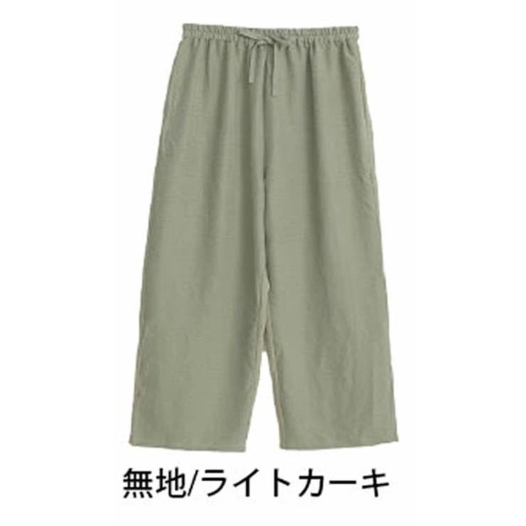 無地/ライトカーキ