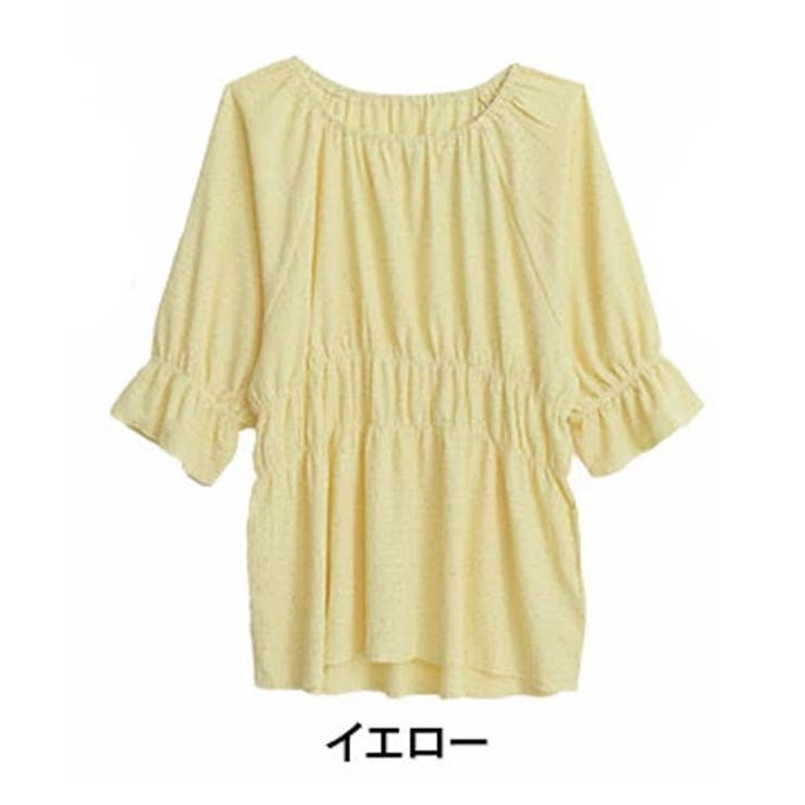 イエロー | 嬉しいを叶える！さらっと&華やか！！夏の主役！カット楊柳シャーリング ブラウス | A Happy Marilyn