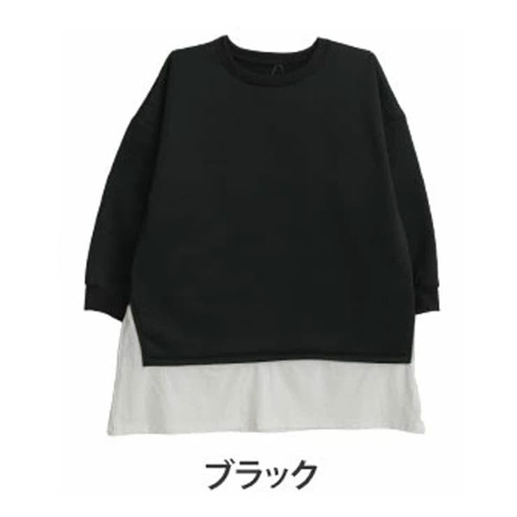 ブラック