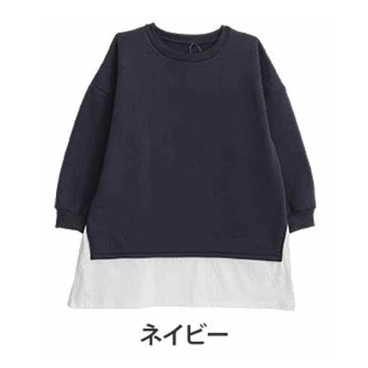 ネイビー