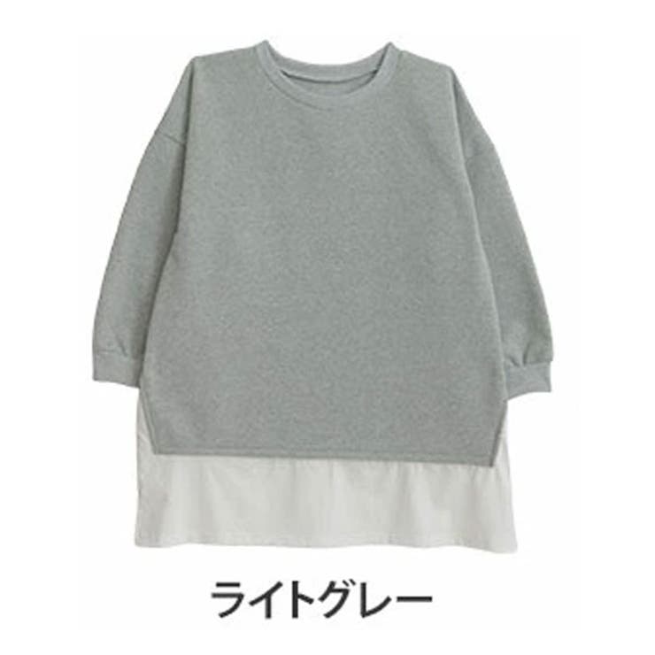 ライトグレー