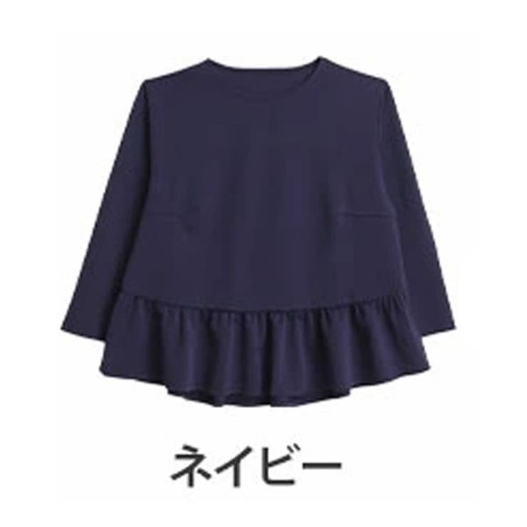 ネイビー