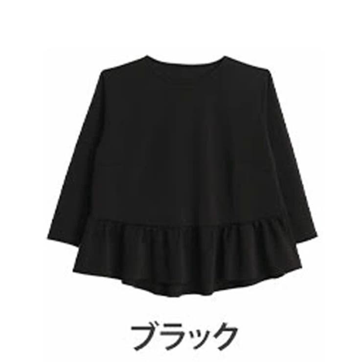ブラック
