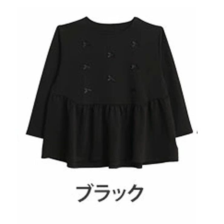 ブラック