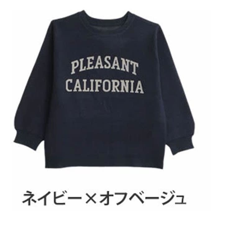 人気商品 カレッジロゴ ジャガードニット 大きいサイズ[品番：AH000023442 トップス